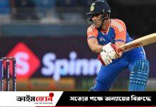 আমিরাতকে সহজেই হারাল ভারত - বরিশাল ভয়েস